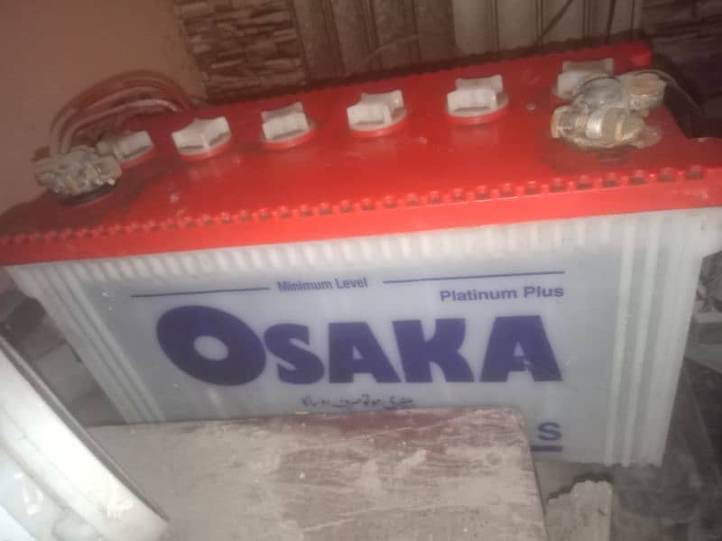 UPS with Osaka battery 5