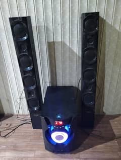 audionic r110