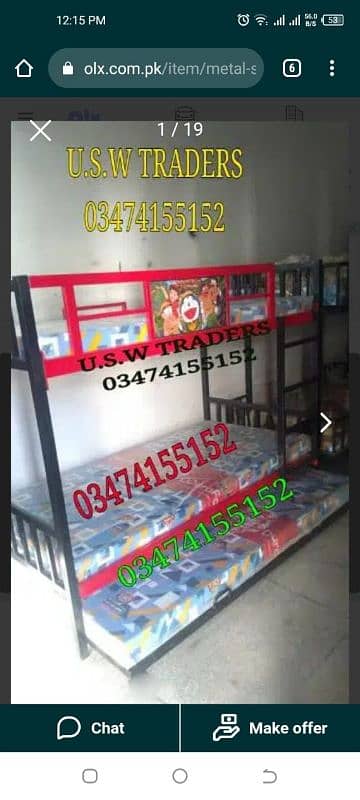 non magnetic steel bed , Bunk beds, bunker kids bed 11