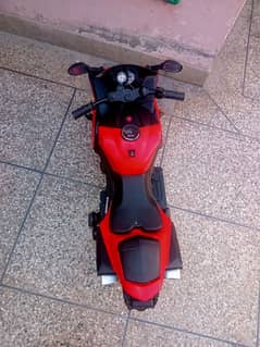 chargeable bike