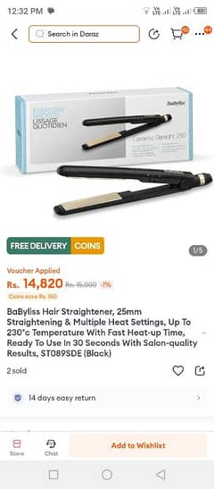 hir dryer and hair straightener