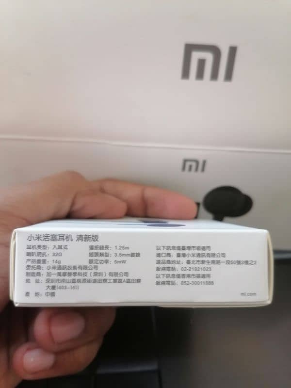 ORIGINAL MI HF 6