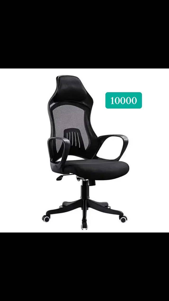 revolving office chair, Mesh Chair, study Chair, gaming chair, office 1