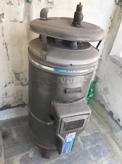 Atlas Gas Geyser For Sale