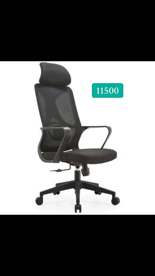 Revolving office chair, Mesh Chair, study Chair, gaming chair, office 2