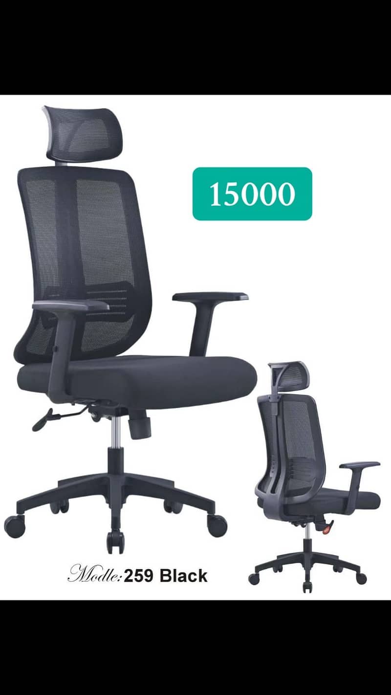 Revolving office chair, Mesh Chair, study Chair, gaming chair, office 5