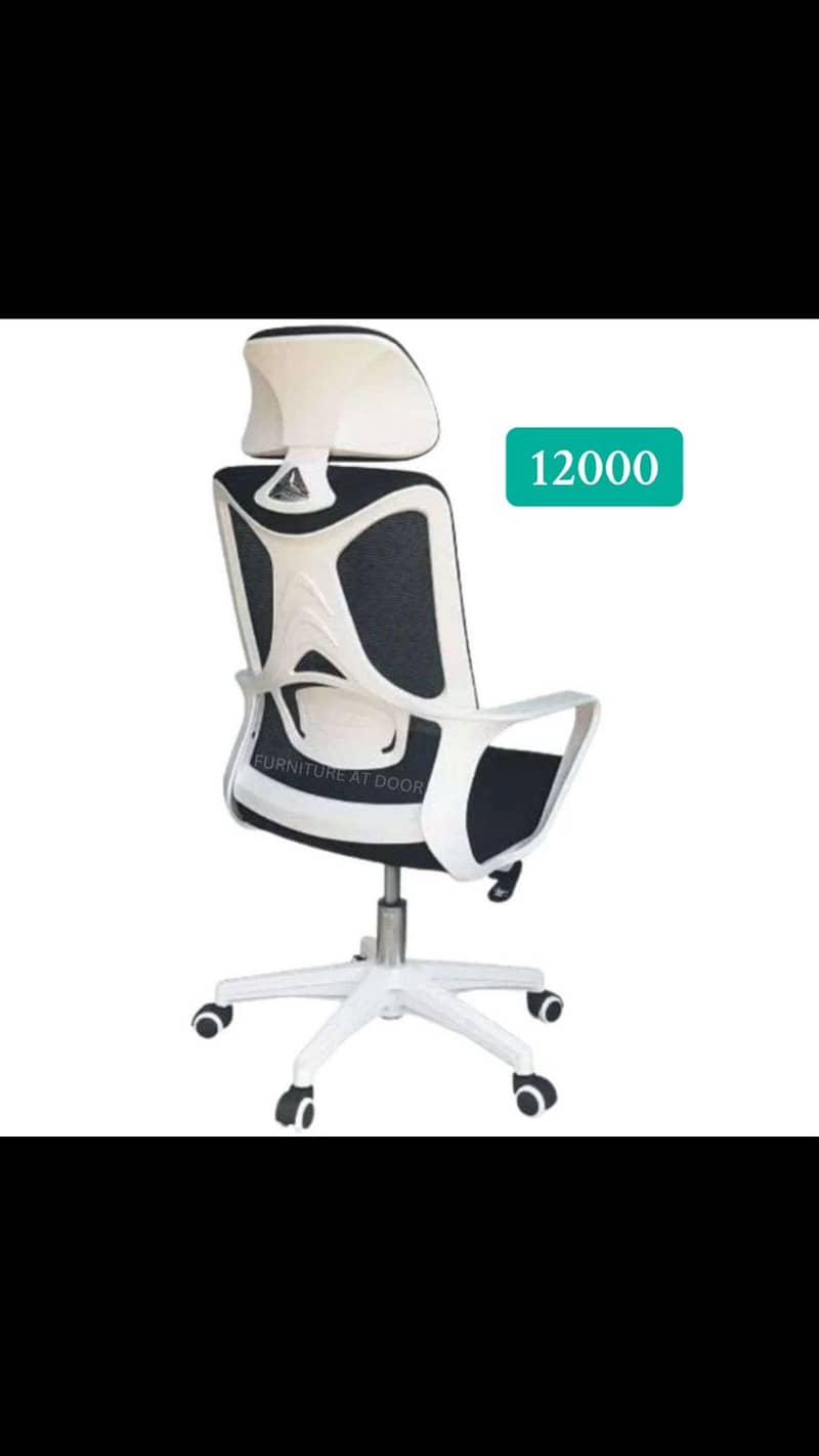 Revolving office chair, Mesh Chair, study Chair, gaming chair, office 3