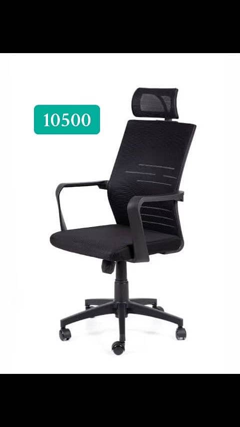 Revolving office chair, Mesh Chair, study Chair, gaming chair, office 6