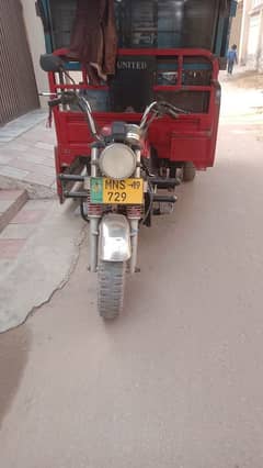 bike loader rikshaw with n without hood