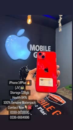 iphone 14 plus 128gb 84 Health