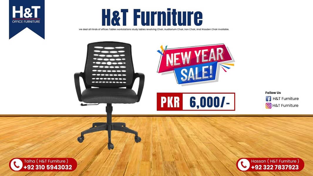 Computer Chairs/Revolving Office Chairs/Staff Chairs/Visitor Chairs 17