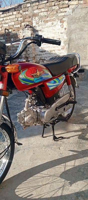 Exchange possible Honda 70 1