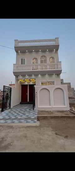 3 Marla house for sale in Lahore