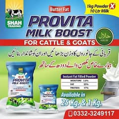 PROVITA MILK BOOST