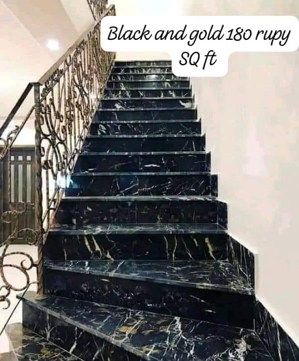 marble 7