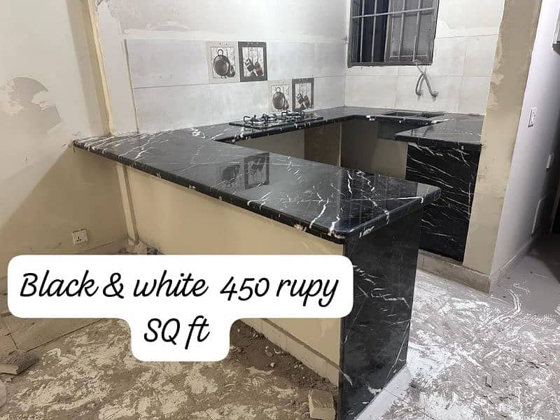 marble 9