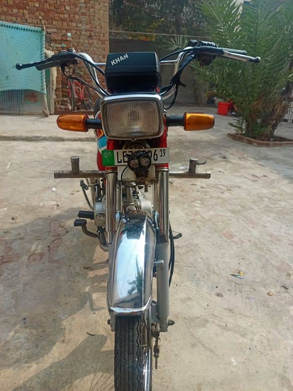 Honda 70cc 3