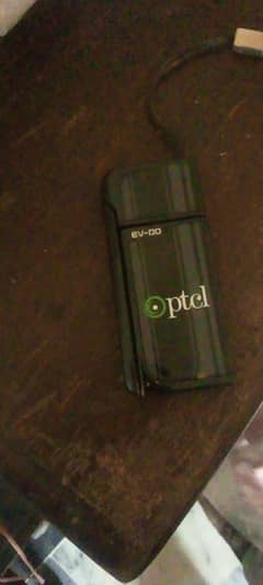 ptcl wingle