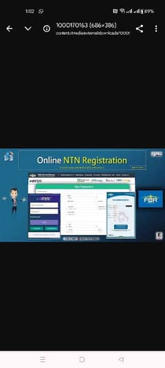 NTN Registration