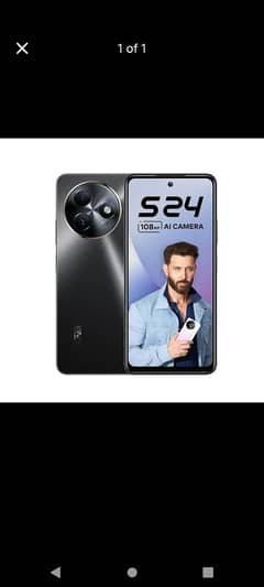 itel s24 8/128 Gb urgent sale