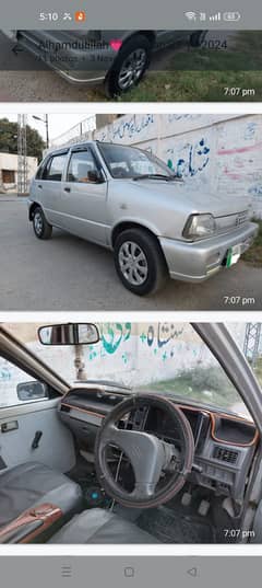 Suzuki Mehran VXR 2007