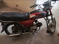 Used bike for sale