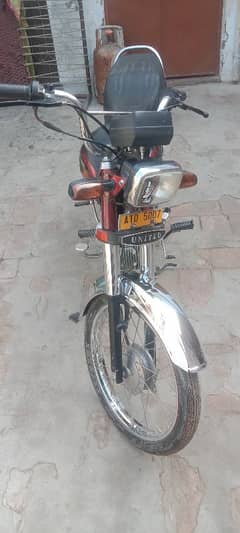 United 70cc