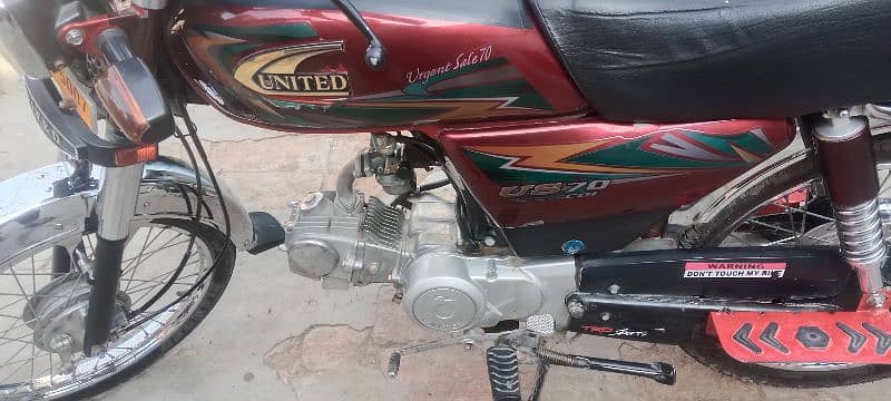 United 70cc 5