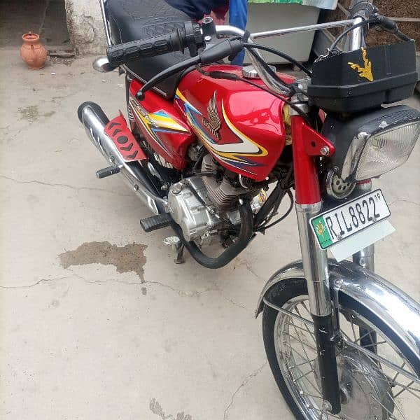 Honda 125 Rawalpindi number 6