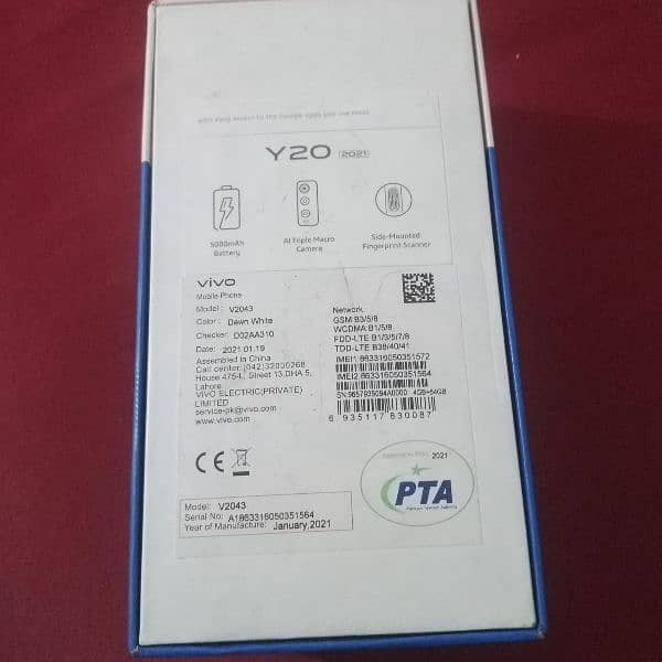 vivo y 20 with box and  cable 6