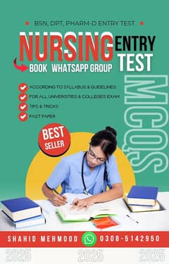 NURSING ENTRY TEST GUIDE BOOK