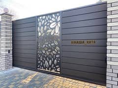 Gate/sliding Gate/cnc Gate/ iron and steel manifacturing to order