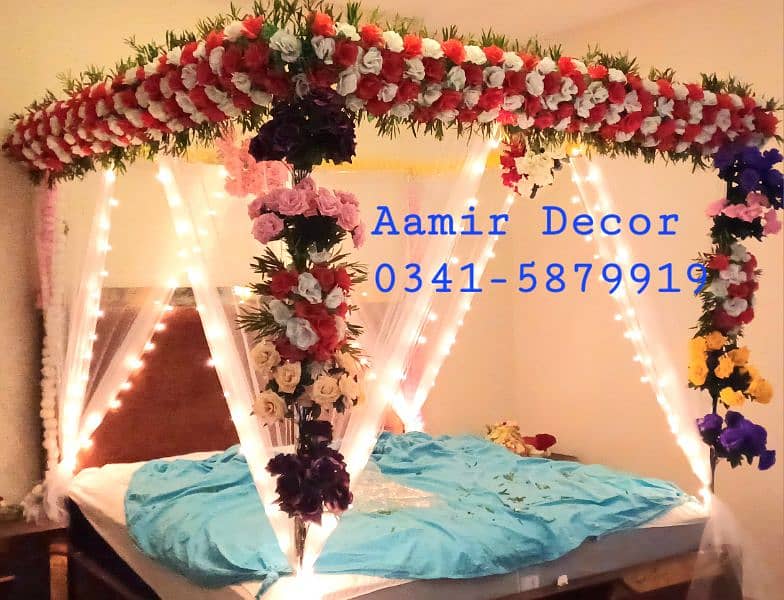 Event/Wedding/Car/Room/Stage Decoration/ Lighting Decoration 1