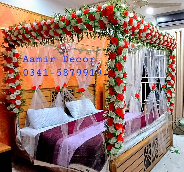 Event/Wedding/Car/Room/Stage Decoration/ Lighting Decoration 4