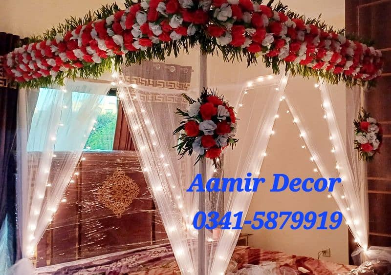 Event/Wedding/Car/Room/Stage Decoration/ Lighting Decoration 5