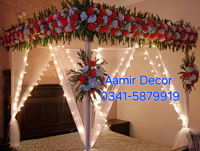 Event/Wedding/Car/Room/Stage Decoration/ Lighting Decoration 10