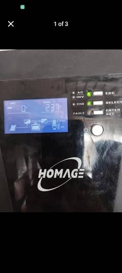 Homage HVS - 1214scc Inverter / Used