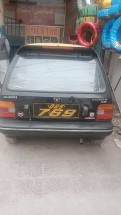 mehran