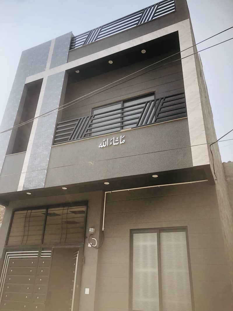 2.5 Merla Luxury House On Main Road Ibl Housing Scheme Bery Near To Main Canal Road 1