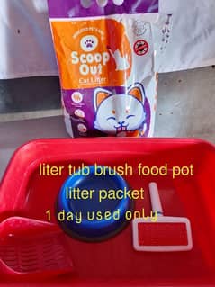 litter tub brush litter packet food pot