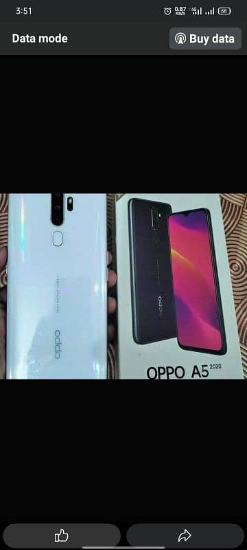 Oppo A5 2020 ( Exchange Only ) 0