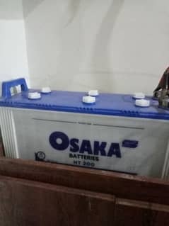 osaka Battery HT200