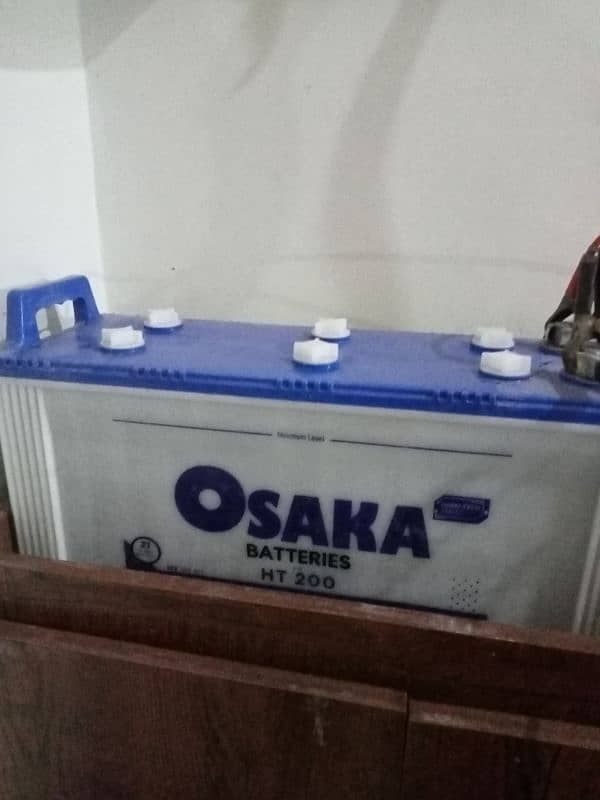 osaka Battery HT200 0