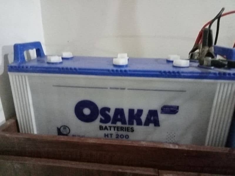 osaka Battery HT200 1