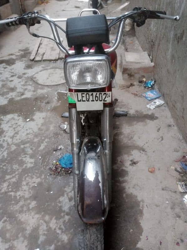 road parince bike read calar Al ok file copy duccomnits cilear hai. al 3