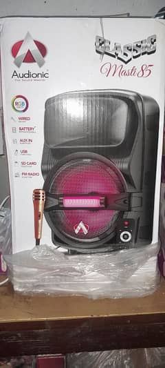 Audionic Classic Masti85