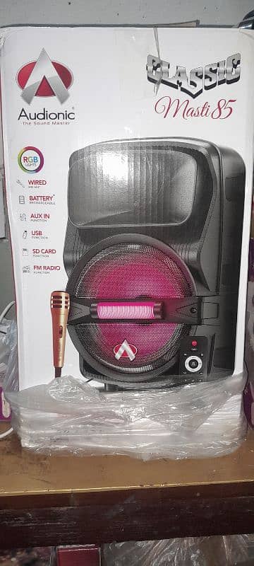 Audionic Classic Masti85 0