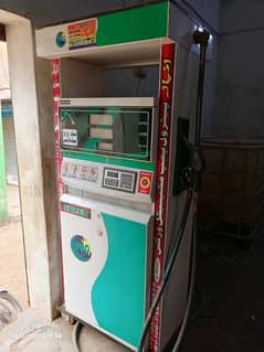 petrol Unit For Sale