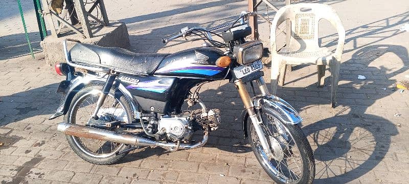 Honda 70 0