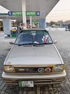 Mehran Car sale